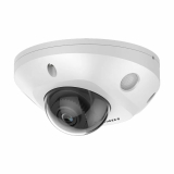 HikVision 4 MP Dome Kaamera DS-2CD2546G2-IS F2.8