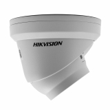 HikVision 4 MP Torn kaamera DS-2CD2343G2-IU F2.8