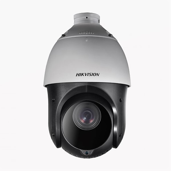 2MP 25x IR Võrgukuppelkaamera DS-2DE4225IW-DE-S5