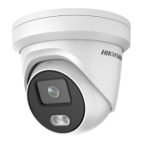 HikVision 4 MP Torn Kaamera DS-2CD2347G2H-LIU