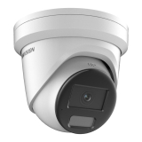 HikVision 4 MP Torn Kaamera DS-2CD2346G2H-IU(2.8mm)